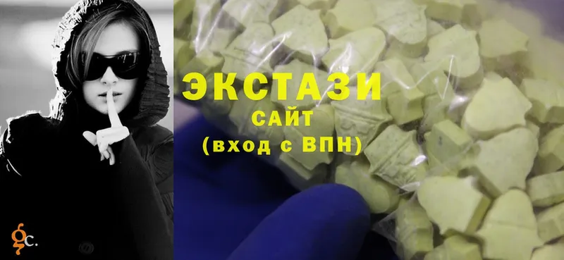 Ecstasy DUBAI  гидра tor  Магадан 